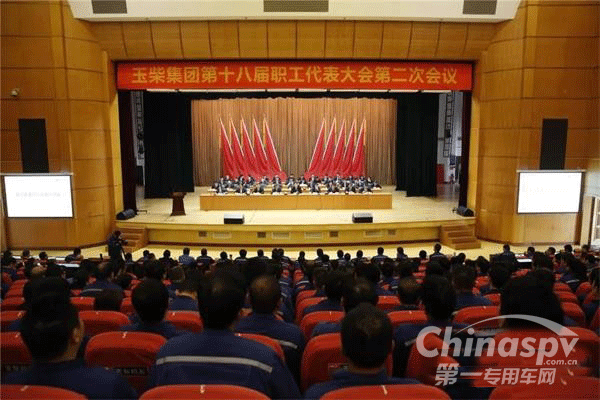 2018年玉柴集团推进混合所有制改革
