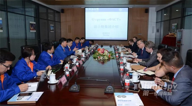 白俄罗斯马兹集团客人访问法士特