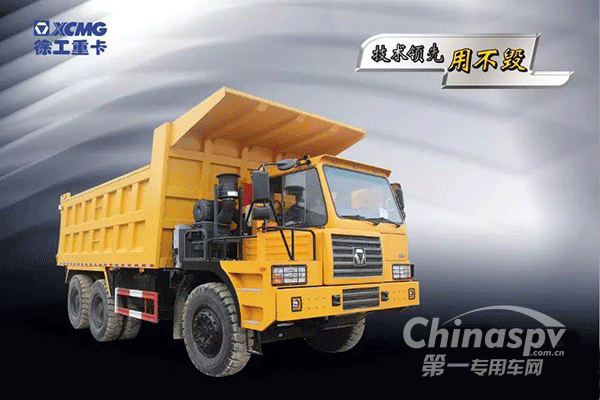 聚焦服务 徐工非公路产品喜获丰收