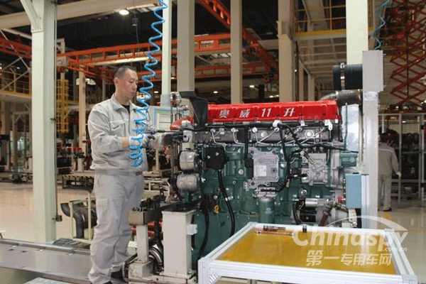 这家发动机公司将建智能工厂