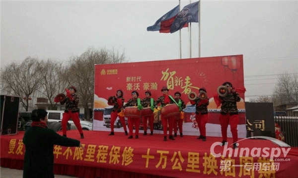 中国重汽在河南刮起运煤利器营销风暴