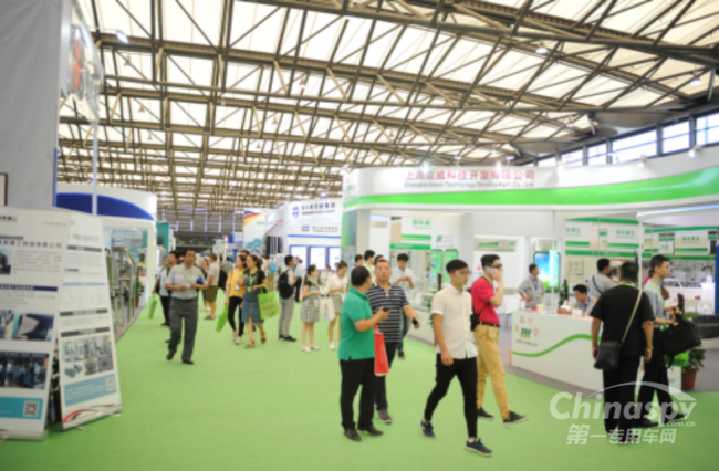 CSCF2018第九届上海超级电容展邀请函