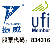 国际新能源汽车大会：上海新能源汽车展