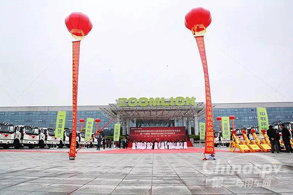 一汽解放携手中联重科推出环卫车辆