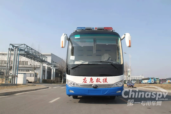 宇通推出安监系统专用指挥车