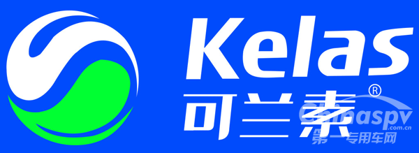 可兰素获卡车用户最信赖车用尿素奖