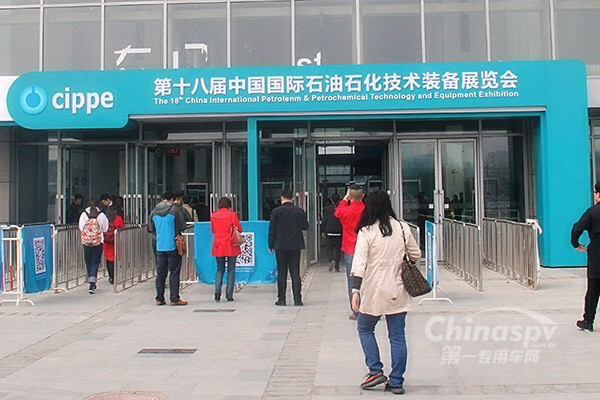唯一参展石油装备展的底盘企业 重汽泰安五岳有何亮点？
