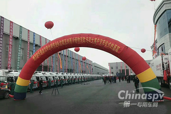 欧马可冷藏车以专业化 赴一场“及时雨”的约会