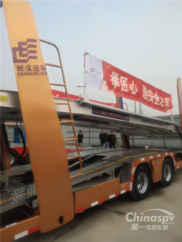 传说中的轿运车“长久8354”惊艳上海滩