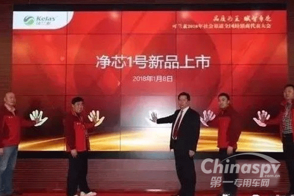 2018年一季度可兰素除了销量创新高