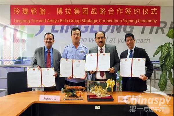 玲珑轮胎与泰国一世界500强企业签约
