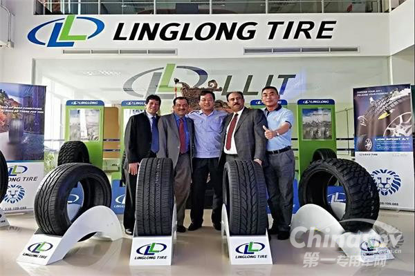 玲珑轮胎与泰国一世界500强企业签约