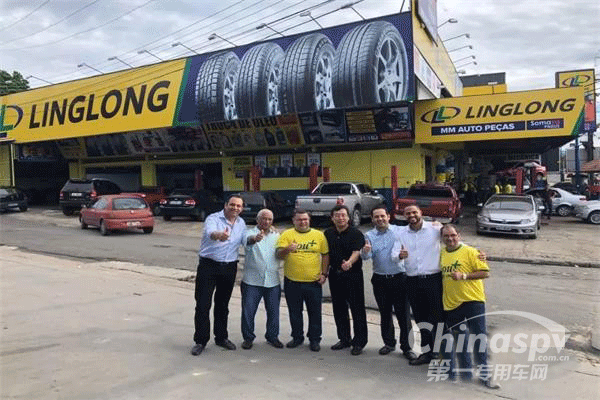玲珑轮胎：一天5家品牌店在巴西开业
