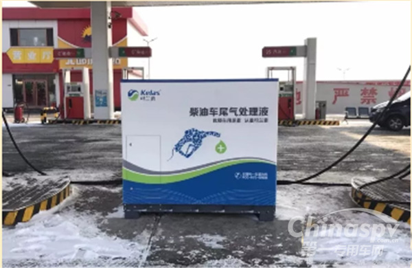 2018年一季度可兰素大事记