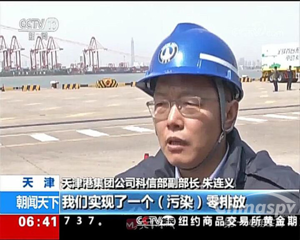 全球首台无人驾驶电动卡车试运营
