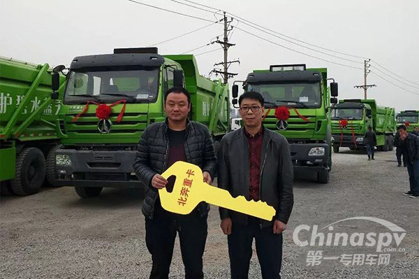 北奔LNG新能源渣土车产品交付郑州
