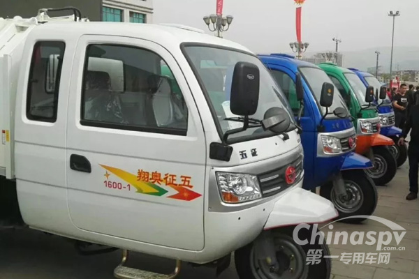五征环保科技环卫设备亮相甘肃