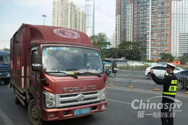 兰州：货车电子通行证需到甘肃政务服务网办理