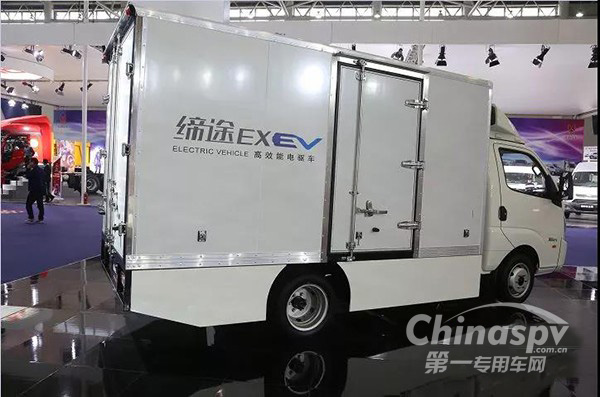 飞碟汽车将于下半年推出两款新能源汽车