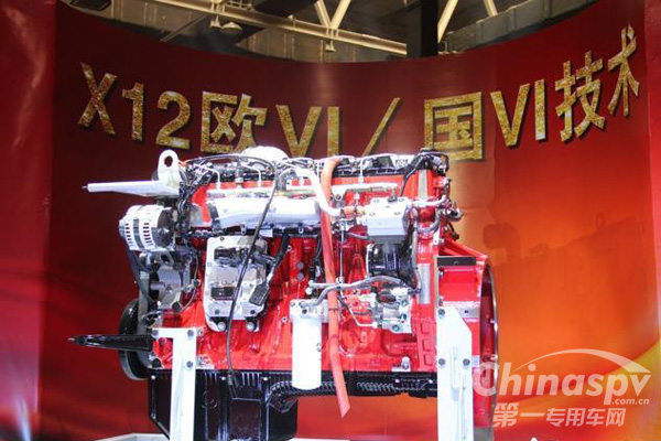 康明斯X12将亮相北京车展