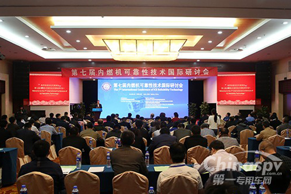与潍柴见证内燃机可靠性发展趋势