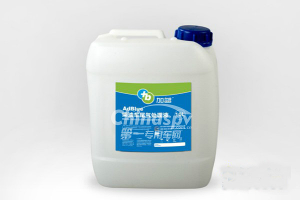 美丰加蓝再次中标德邦物流