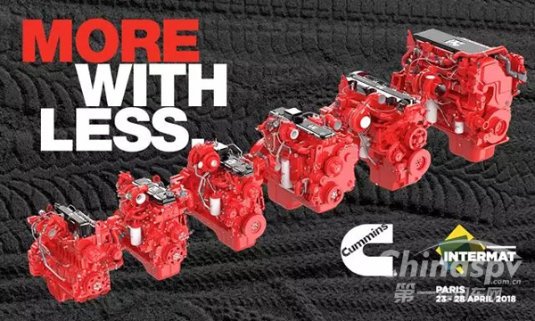 康明斯推出工程机械动力系统新选择