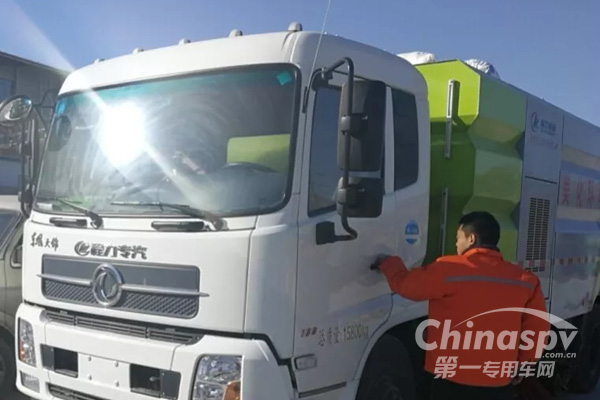 东风康明斯助力邢台清洁能源环卫发展