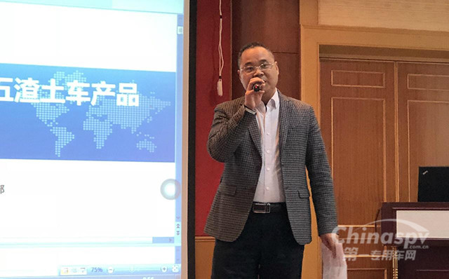 福田康明斯大客户经理杜洪占