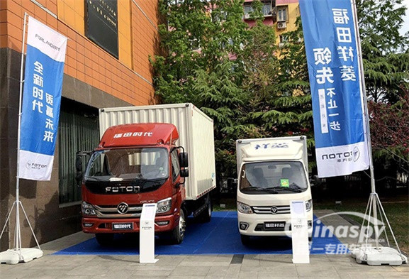 福田时代助力中国智慧物流发展