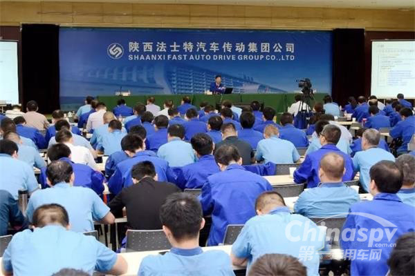 法士特2018年二季度生产经营开局良好