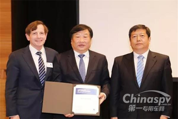 潍柴谭旭光在中美质量高层峰会上演讲