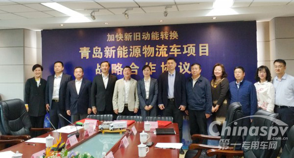 青岛市快递业将大力推广新能源车