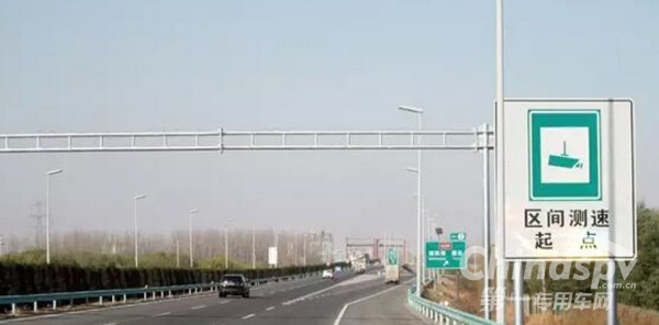 安徽高速公路新增11处测速设备点位 