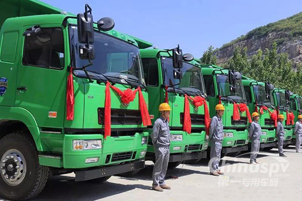 以“车”为媒 华菱星马牵手芜湖海螺