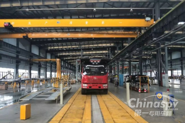 长久滁州基地:把专用车当整车来造