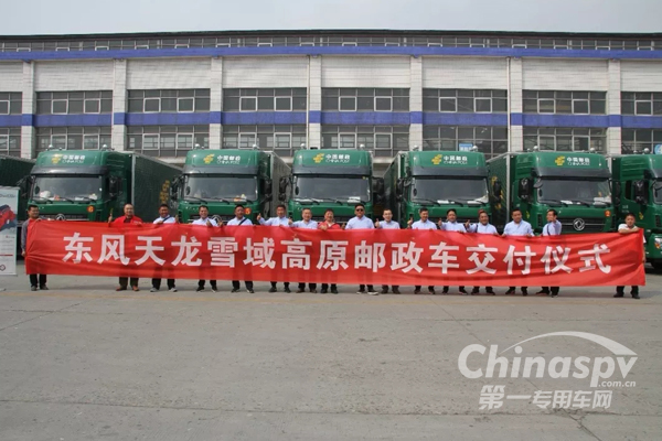 行走高原天路 东风康明斯是保证