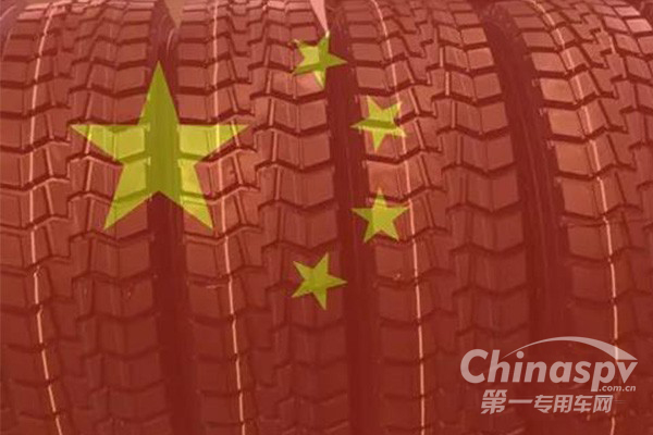 双反压力下 中国轮胎企业的生存法则
