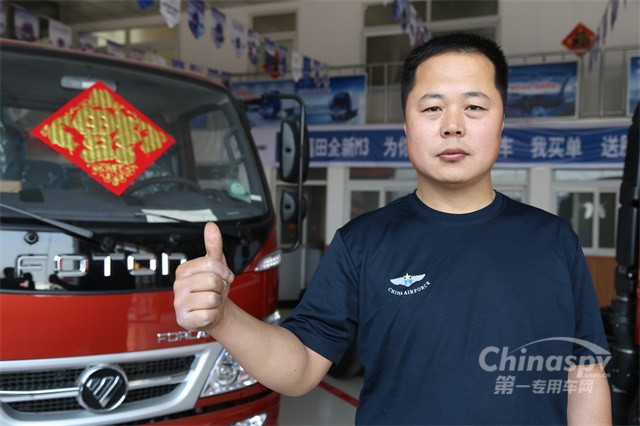 多方比较下，他毅然选择了福田时代M3 