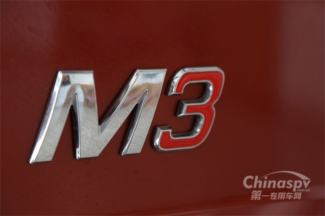多方比较下，他毅然选择了福田时代M3 