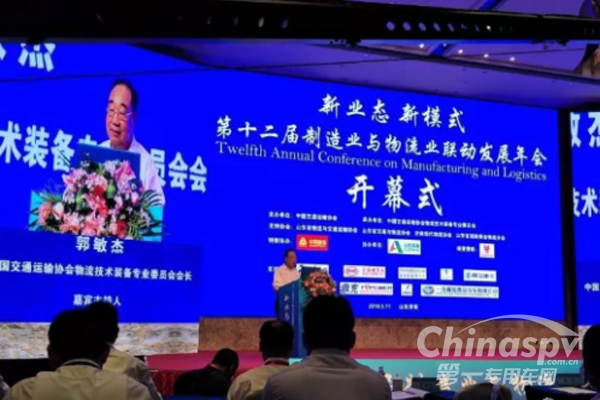 可兰素+U蚂蚁 开启用户服务新模式