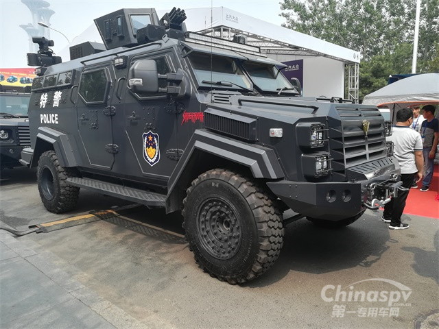 第九届警博会于京正式开展