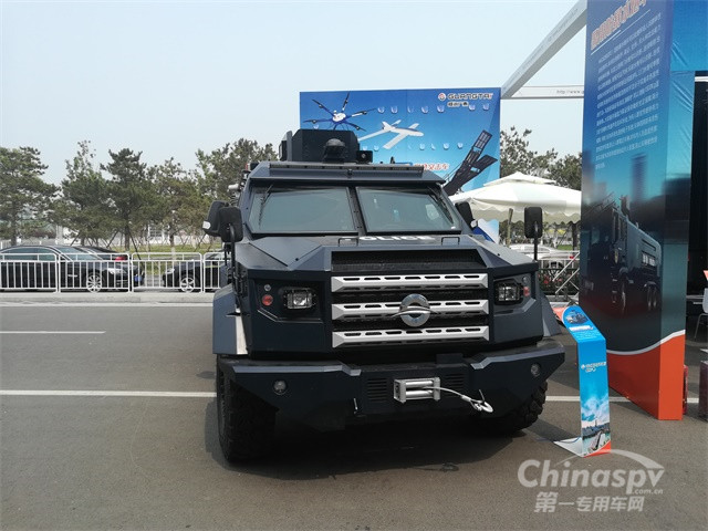 第九届警博会于京正式开展