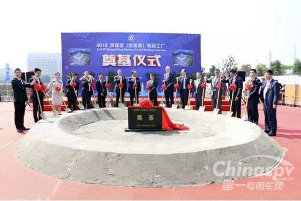 采埃孚张家港生产基地年底竣工