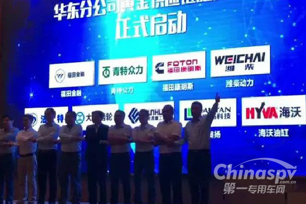 大齿欧曼专用箱 靠四大优势获用户青睐