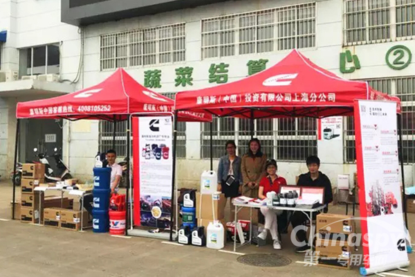 康明斯发动机免费检测活动受欢迎