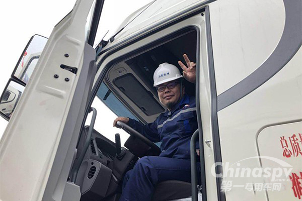 这家危险品运输企业只买TA家的车