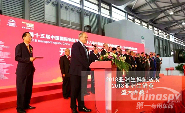 福田时代“鲜”行一步
