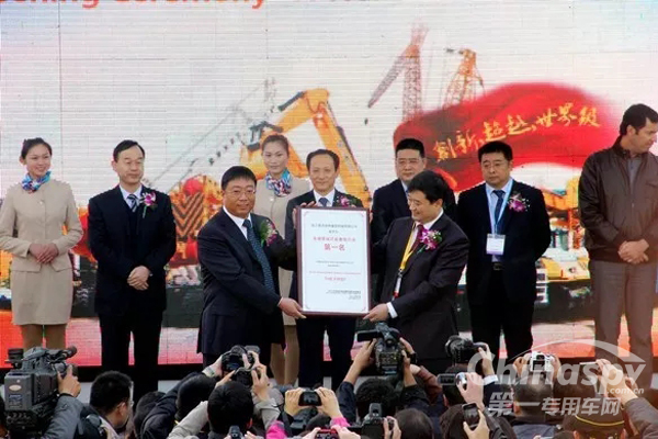 触及全球行业桂冠 徐工聚力登顶珠峰