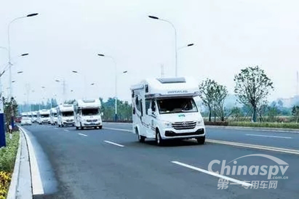 上汽大通房车启动西北房车联合运营